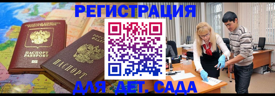 форма 3 в Мелеузе